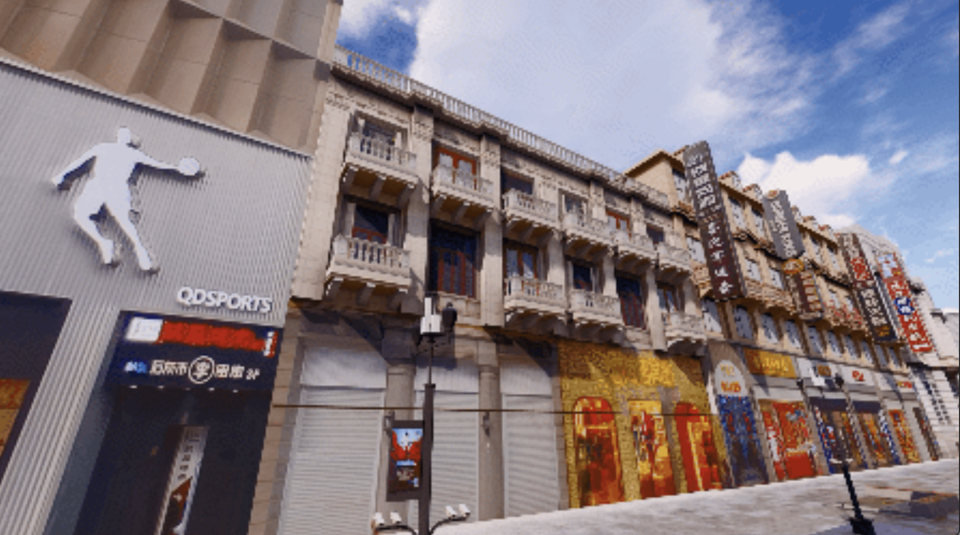 Virtual and Real Coexist, DeepBlue Technology Explores a New Model of the Digital Economy with the 'Industry Metaverse' Concept